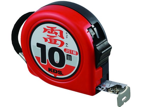KDS 両面ネオロック25巾10m ZS25-10BP KDS 両面ネオロック25巾10m ZS25-10BP