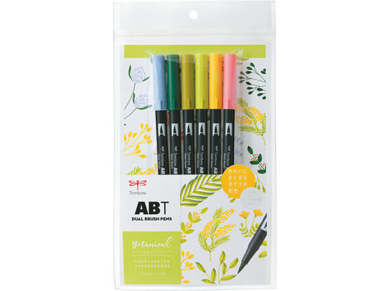 トンボ鉛筆 デュアルブラッシュペン ABT 6色セット ボタニカル AB-T6CBT