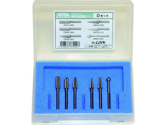 MRA Dセット M-D MRA Dセット M-D