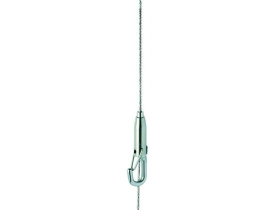 TRUSCO ピクチャーレール用 フック付きワイヤー 1.5Φ×1M TMCY-1510