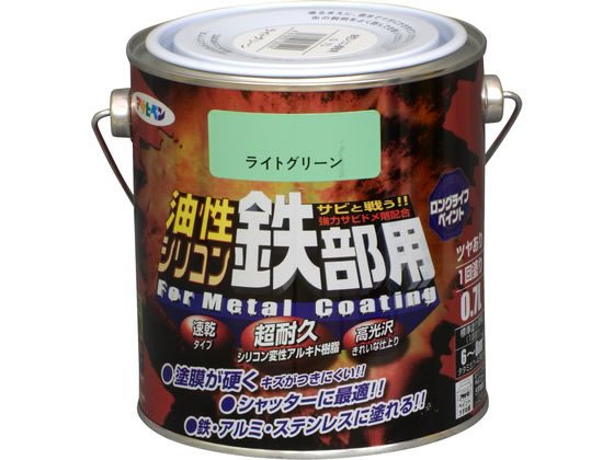 アサヒペン 油性シリコン鉄部用 0.7L ライトグリーン