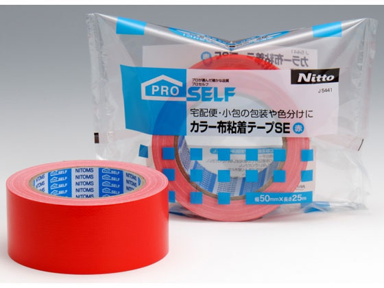 ニトムズ カラー布粘着テープSE 50mm×25m 赤 J5441