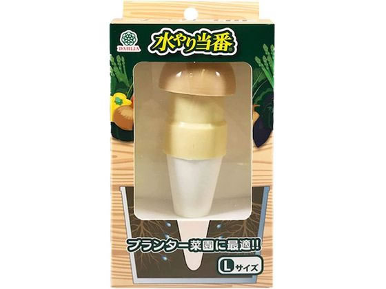 �}���n�` �V����蓖�� L�T�C�Y