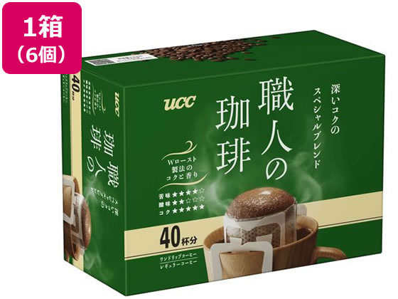 UCC 職人の珈琲 ワンドリップ深いコクのスペシャル 40P×6個 UCC 職人の珈琲 ワンドリップ深いコクのスペシャル 40P×6個