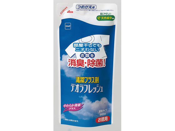 ニトムズ デオラフレッシュ 液体 お徳用 つめかえ 540mL N1141