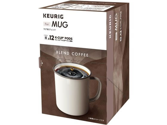キューリグ MUG マグ用ブレンド 12個入 キューリグ MUG マグ用ブレンド 12個入