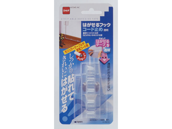 ニトムズ はがせるフック コード止め 透明 5個 H2970