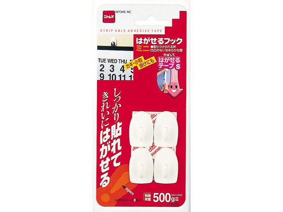 ニトムズ はがせるフック ミニ 4個 H2830