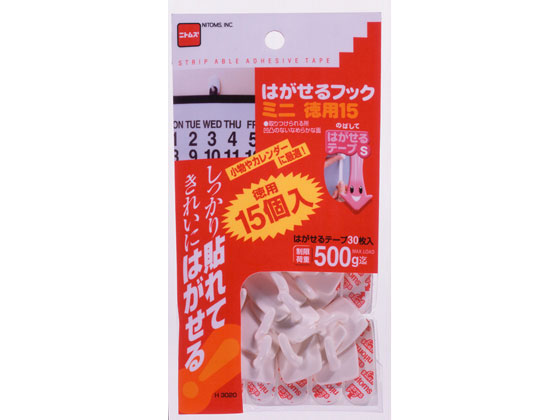 ニトムズ はがせるフック ミニ 徳用 15個 H3020