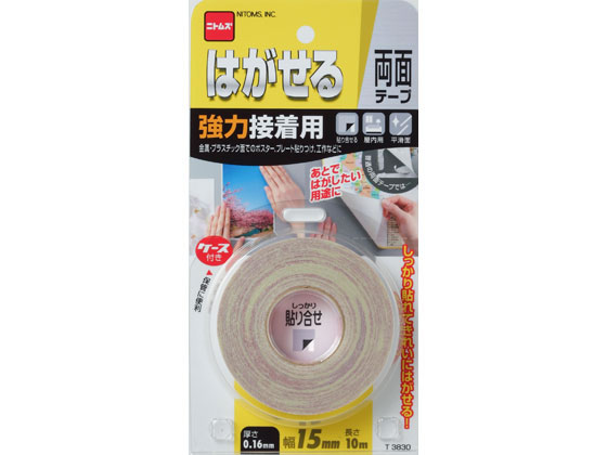 ニトムズ はがせる両面テープ 強力固定用 15mm×10m T3830
