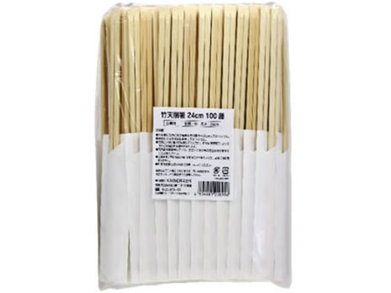 大和物産 竹天削箸 24cm(白無地ハカマ) 100膳 大和物産 竹天削箸 24cm(白無地ハカマ) 100膳