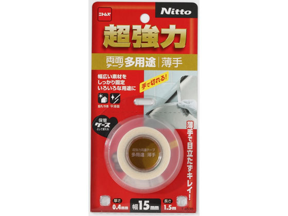 ニトムズ 超強力両面テープ 多用途 薄手 15mm 1 5m T4530が256円 ココデカウ ニトムズ 超強力両面テープ 多用途 薄手 15mm 1 5m T4530が256円 ココデカウ