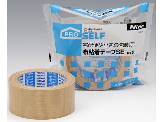 ニトムズ 布粘着テープSE 50mm×25m PK-30