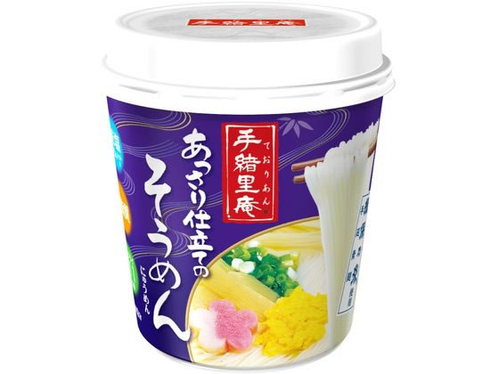 ヤマダイ 手緒里庵 あっさり仕立てのそうめん 31g ヤマダイ 手緒里庵 あっさり仕立てのそうめん 31g