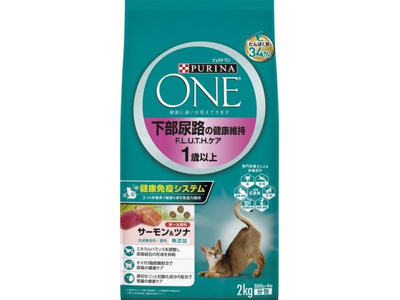 ネスレ ピュリナワンキャット 下部尿路の健康維持1歳〜 サーモン&ツナ2kg ネスレ ピュリナワンキャット 下部尿路の健康維持1歳〜 サーモン&ツナ2kg