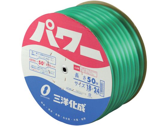 サンヨー パワーホース18×24 グリーン 50mドラム巻 PW-1824D50G サンヨー パワーホース18×24 グリーン 50mドラム巻 PW-1824D50G