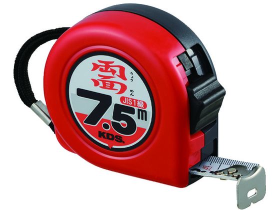 KDS 両面ネオロック25巾7.5m ZS25-75BP KDS 両面ネオロック25巾7.5m ZS25-75BP