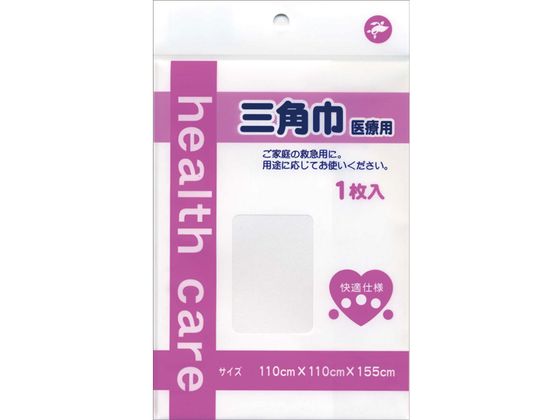 岡山三誠 快適仕様 三角巾 1枚入 525690 岡山三誠 快適仕様 三角巾 1枚入 525690