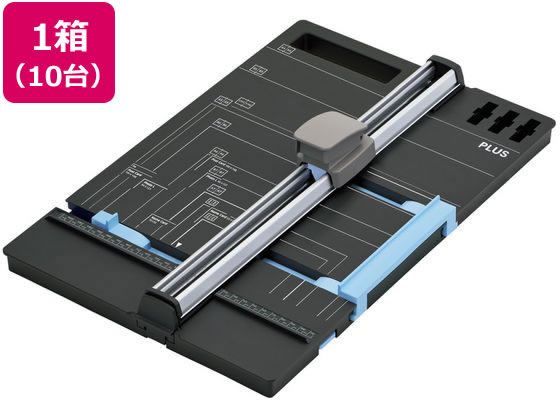 プラス スライドカッターハンブンコ A4 PK-813 10台 26-470 プラス スライドカッターハンブンコ A4 PK-813 10台 26-470