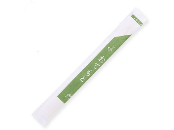スワン 竹丸箸 紙完封 楊枝なし 20cm おてもと 1袋100膳 スワン 竹丸箸 紙完封 楊枝なし 20cm おてもと 1袋100膳