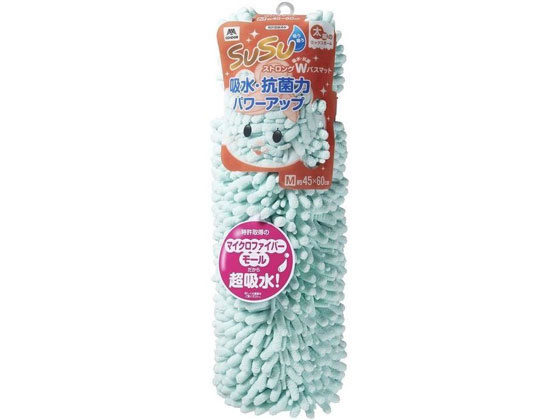 山崎産業 SUSU 抗菌ストロングW バスマット M フェミニンブルー