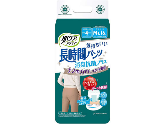 クレシア 肌ケアアクティ 長時間パンツ消臭抗菌プラスM-Lサイズ 16枚