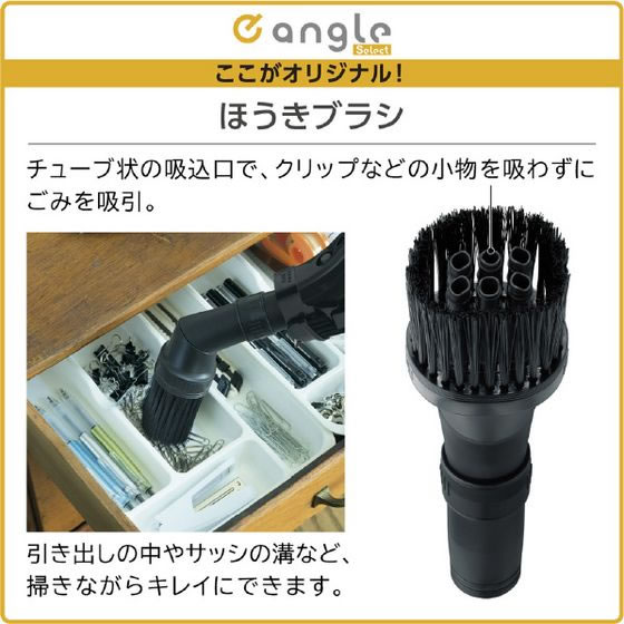 CV-SP300Jパワーブラシ 部品/部品（掃除機）/部品（掃除機・スイクチ）(並び順：発売日