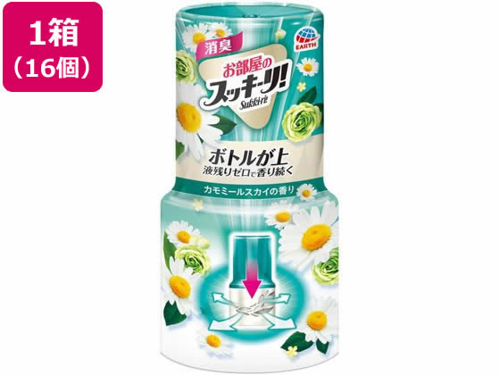 アース製薬 お部屋のスッキーリ! カモミールスカイ 400mL×16個