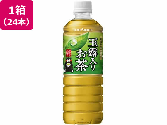 ポッカサッポロ 玉露入りお茶 PET 600mL×24本 ポッカサッポロ 玉露入りお茶 PET 600mL×24本