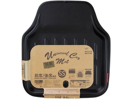 錦産業 マット 抗菌レザー SS ブラック KO5461 錦産業 マット 抗菌レザー SS ブラック KO5461