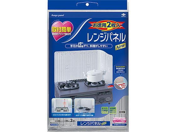 東洋アルミエコー お徳用2枚入 レンジパネル NEW