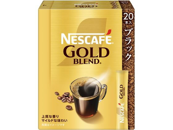 ネスレ ネスカフェ ゴールドブレンド スティック ブラック 20本 012612543 ネスレ ネスカフェ ゴールドブレンド スティック ブラック 20本 012612543