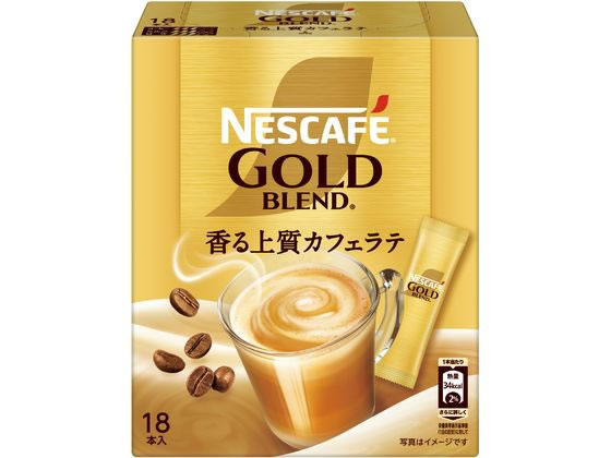 ネスレ ネスカフェ ゴールドブレンド スティック 18本 012611096 ネスレ ネスカフェ ゴールドブレンド スティック 18本 012611096