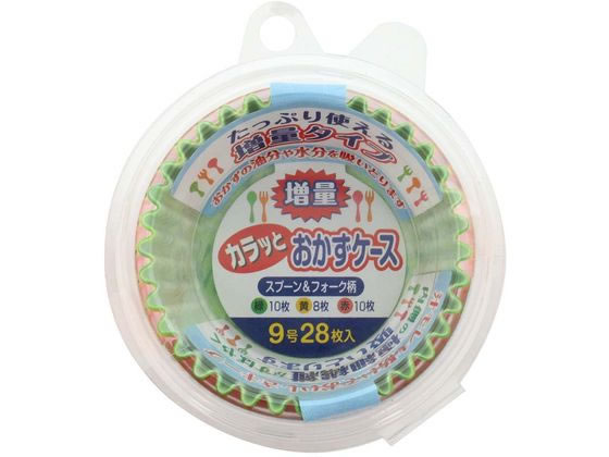 エムエーパッケージング カラッとおかずケース 9号 増量 28枚