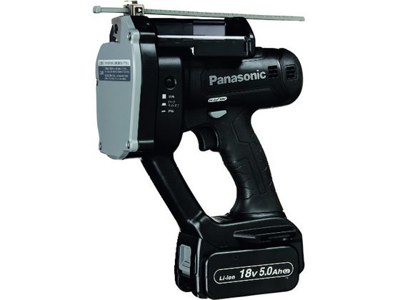 Panasonic デュアル 全ネジカッター 18V5.0Ahセット品 EZ45A8LJ2G-B Panasonic デュアル 全ネジカッター 18V5.0Ahセット品 EZ45A8LJ2G-B
