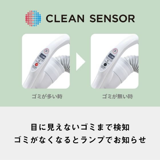 パナソニック 紙パック式パワーブラシ e angle select ホワイト MC