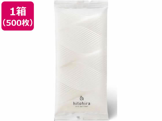今村紙工 hitohira 使い捨てウエットタオル BASIC 500枚