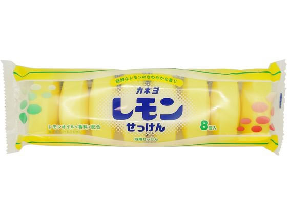 カネヨ石鹸 レモン石けん 8個 カネヨ石鹸 レモン石けん 8個