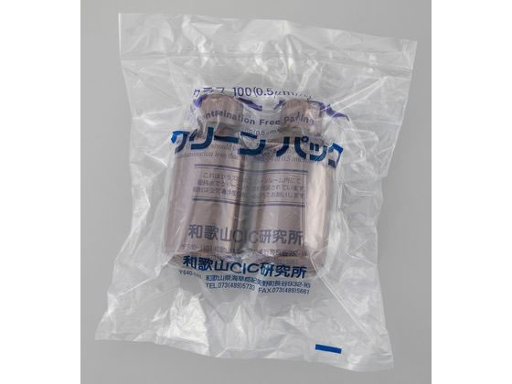 アズワン 細口丸型遮光瓶SCC 茶 500mL 2個×5袋入 2-5076-03-77