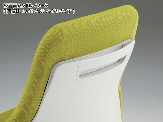 コクヨ品番 CR-G2700E6G9E3-VN 回転イス グーフォ ロー肘なし CR-M20GPE6-VN送料無料 | コクヨ 事務用回転イス20通販 -