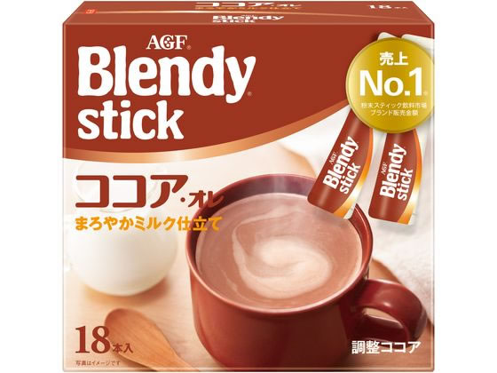 AGF ブレンディ スティック ココア・オレ 18本 87210 AGF ブレンディ スティック ココア・オレ 18本 87210