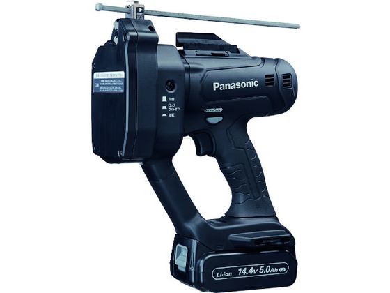 Panasonic デュアル 充電式全ネジカッター 14.4V5.0Ahセット品 EZ45A9LJ2F-B Panasonic デュアル 充電式全ネジカッター 14.4V5.0Ahセット品 EZ45A9LJ2F-B