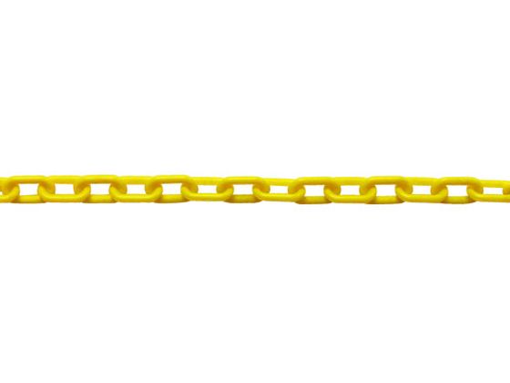ニッサチェイン プラスチックチェイン 黄 2mm×30M PW20 YELLOW