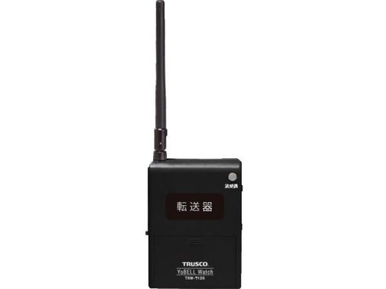 TRUSCO ヨベルウォッチ データ転送器 USBケーブル付 TSW-T125 TRUSCO ヨベルウォッチ データ転送器 USBケーブル付 TSW-T125