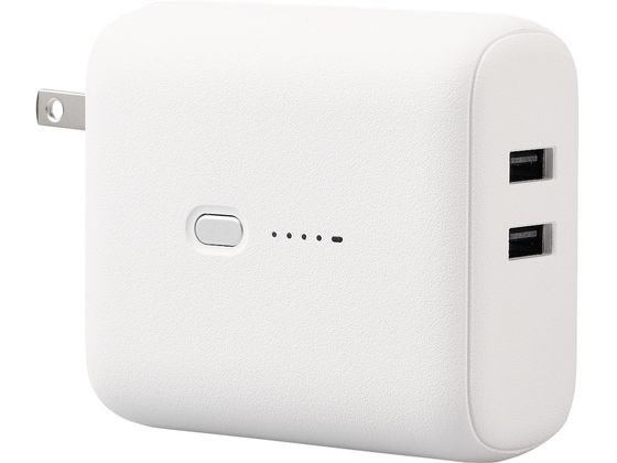 エレコム AC充電器一体モバイルバッテリー 5000mAh 12W ホワイトフェイス エレコム AC充電器一体モバイルバッテリー 5000mAh 12W ホワイトフェイス