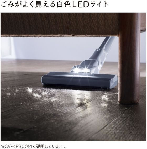 日立 紙パック式パワーブラシ e angle select ゴールド CV-P270E4 Nが