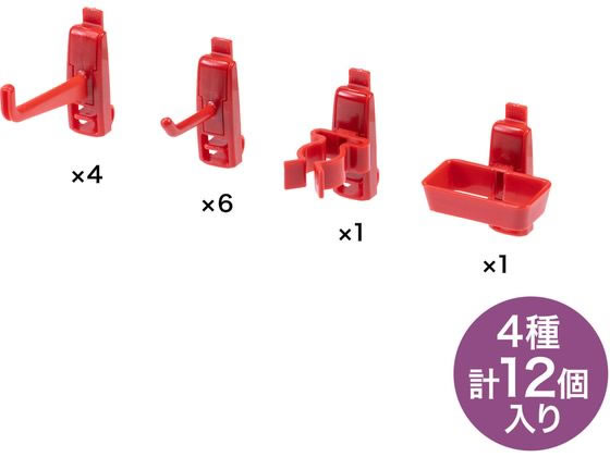 サンワサプライ 樹脂フック(4種・12個入り) RAC-WDKT-FKSET1 サンワサプライ 樹脂フック(4種・12個入り) RAC-WDKT-FKSET1