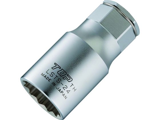 TOP 本管レンチ用延長ソケット LSTS-24 TOP 本管レンチ用延長ソケット LSTS-24