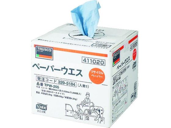 TRUSCO ペーパーウエス 235mm×255m ポップアップタイプ(1巻入)