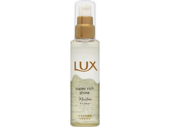 ユニリーバ ラックス スーパーリッチシャイン モイスチャー 保湿ヘアオイル 75mL